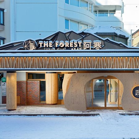 The Forest Akan Tsuruga Resort Akankohan Ngoại thất bức ảnh